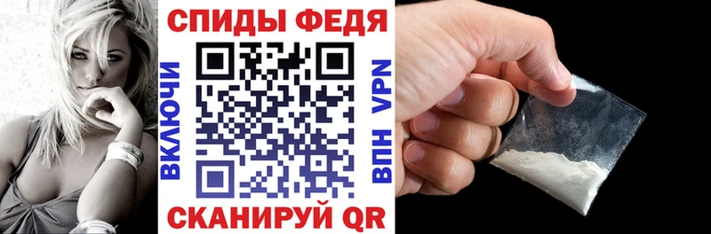 как найти   Аша  АМФЕТАМИН Розовый 