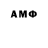 MDMA молли Bratish Off