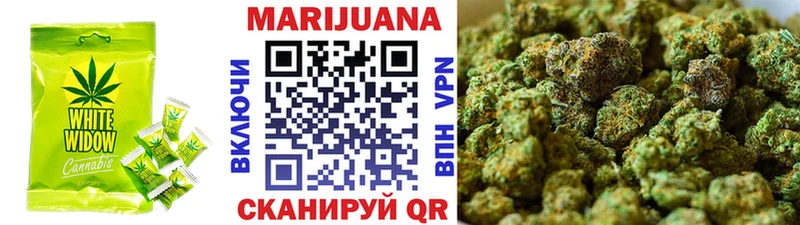 Cannafood конопля  Аша 