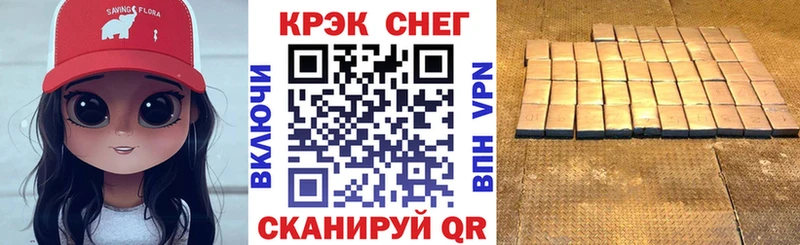 COCAIN 98%  Аша 