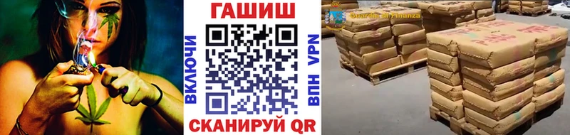 Гашиш индика сатива  Аша 