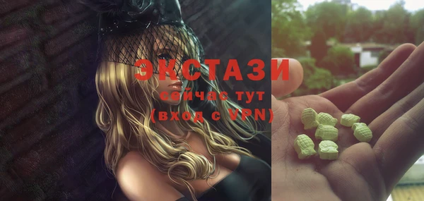 кокс Навашино