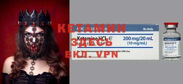 ECSTASY Наволоки