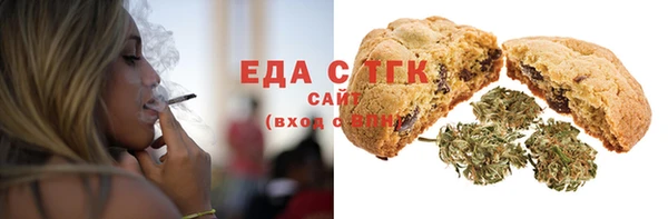 кокаин VHQ Аркадак