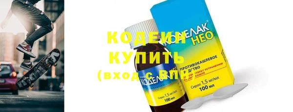 ECSTASY Наволоки