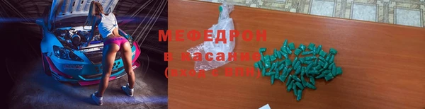 ECSTASY Наволоки