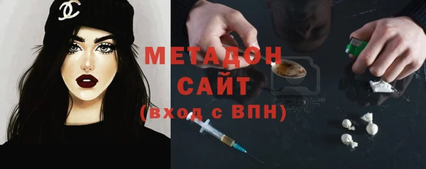 молекула духа Надым