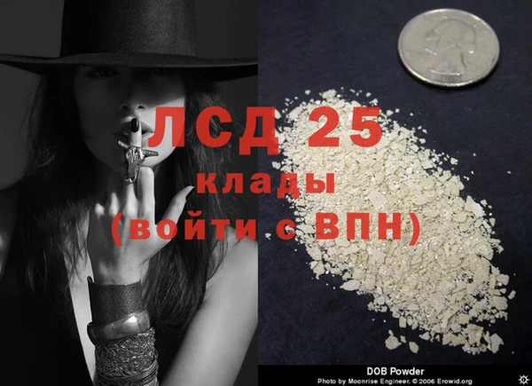 кокс Навашино