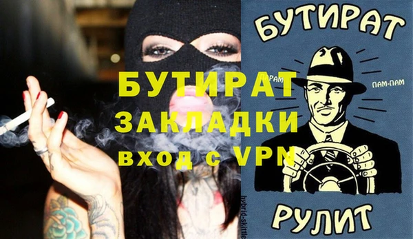 кокаин VHQ Аркадак