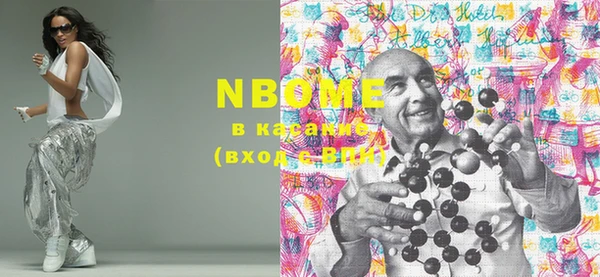 ECSTASY Наволоки