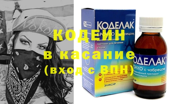 ПСИЛОЦИБИНОВЫЕ ГРИБЫ Арсеньев