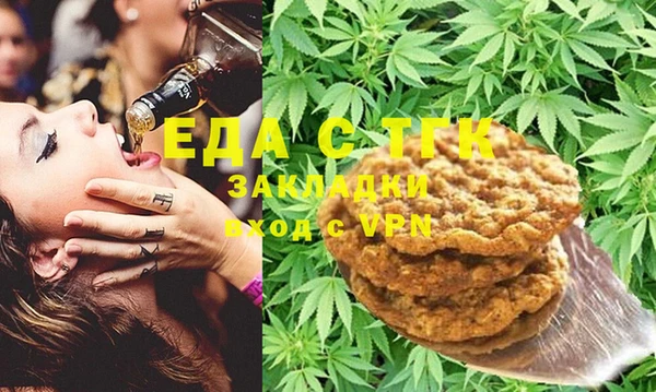 ECSTASY Наволоки