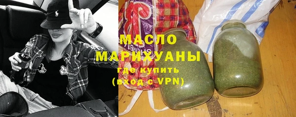 ECSTASY Наволоки