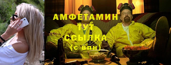 кокс Навашино