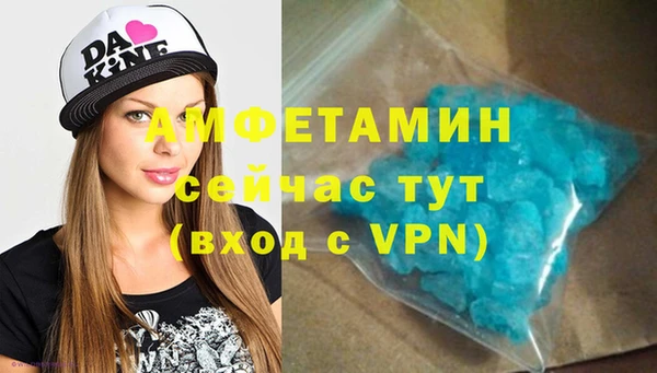 кокс Навашино