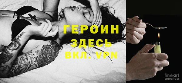 кокс Навашино