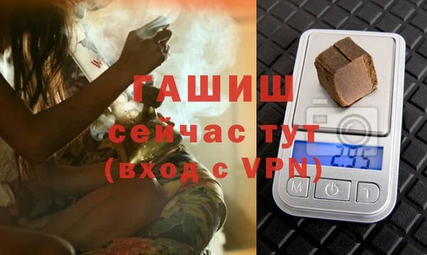 кокаин VHQ Аркадак