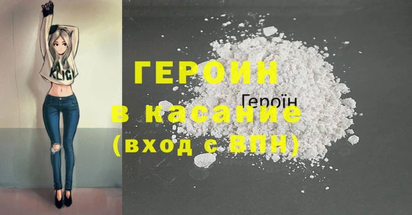 кокс Навашино