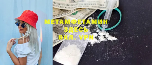 ECSTASY Наволоки